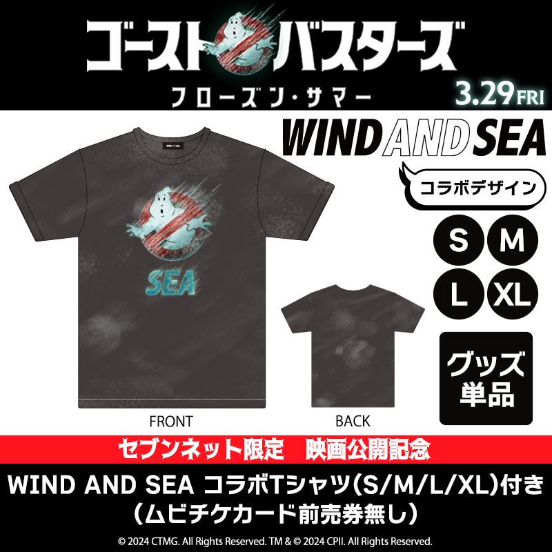 WIND AND SEA コラボTシャツ